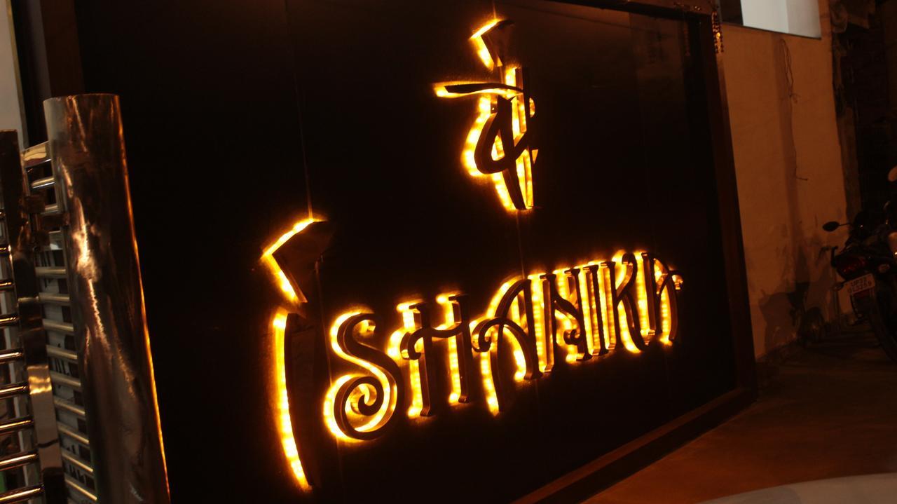 Hotel Ishanika